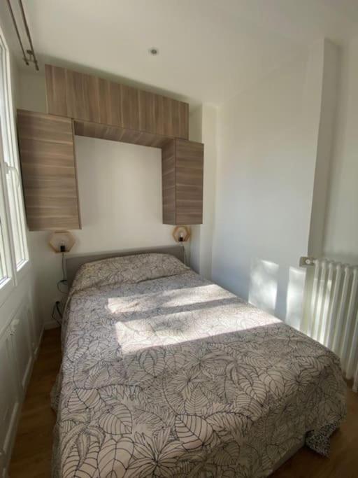 Colombes - 12min De Paris * Colombes (Hauts-de-Seine)